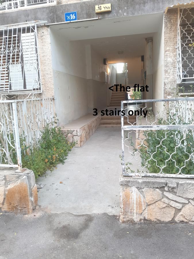 海法3 Stairs Only To Cozy Flat On Hillel St公寓 外观 照片